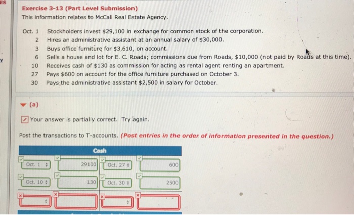 This information relates to mccall real estate agency